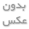 کود رشد چیست و چرا برای مرحله رویشی گیاهان حیاتی است؟